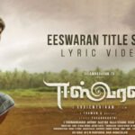 Eeswaran Title Song Lyrics by Deepak Blue