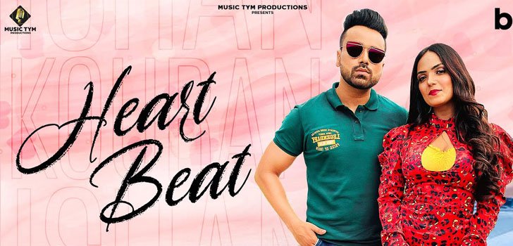 Heartbeat Lyrics by Ishan Kouran