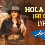 Hola Chica Lyrics from Alludu Adhurs