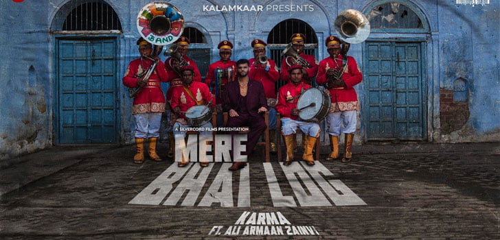 Mere Bhai Log Lyrics by Karma