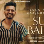 Sun Baliye Lyrics by Gajendra Verma