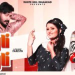 Ungli Pe Ungli Lyrics by Ruchika Jangid