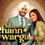 Ambran De Chann Warga Lyrics by Rajvir Jawanda