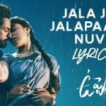 Jala Jala Jalapaatham Nuvvu Lyrics from Uppena