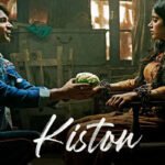 Kiston Lyrics from Roohi by Jubin Nautiyal