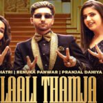 Laali Tham Ja Lyrics by Renuka Panwar and Khatri