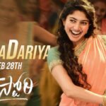 Saranga Dariya Lyrics from Love Story