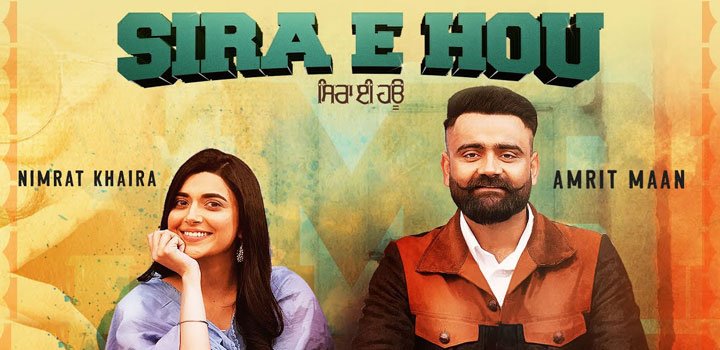 Sira E Hou Lyrics by Amrit Maan