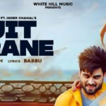 Suit Purane Lyrics by Shipra Goyal