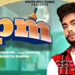 5 Pm Lyrics by Inder Pandori