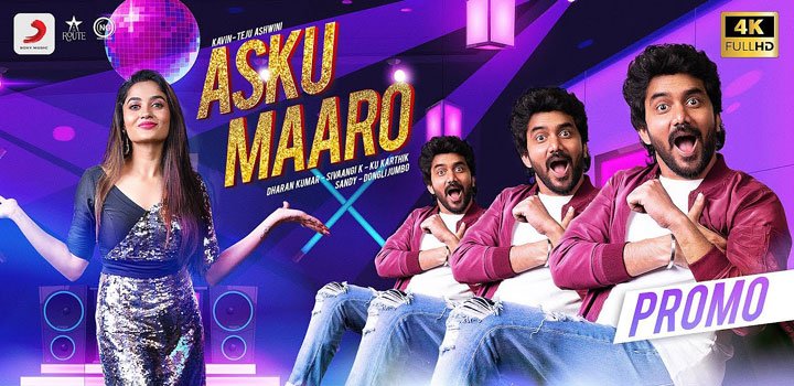 Asku Maaro Lyrics by Dharan Kumar