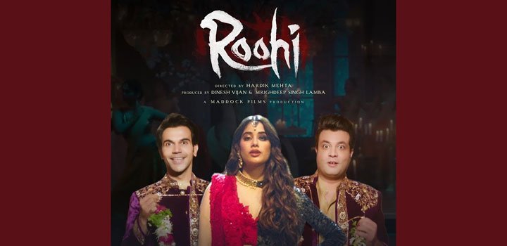 Bhauji Lyrics from Roohi