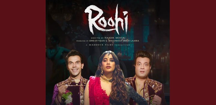 Bhootni Lyrics from Roohi