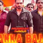 Danka Baja Lyrics from Mumbai Saga