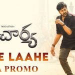 Laahe Laahe Lyrics from Acharya ft Chiranjeevi