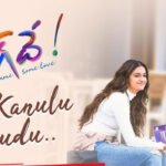 Naa Kanulu Yepudu Lyrics by Rang De