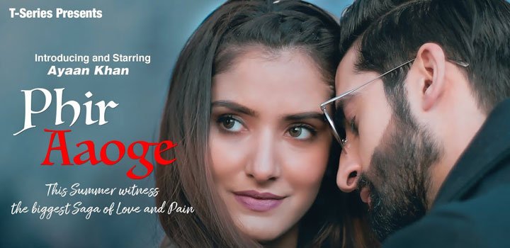 Phir Aaoge Lyrics by Ami Mishra