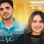 Praise Lyrics by Armaan Bedil