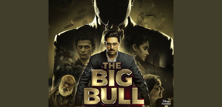 The Big Bull Lyrics by Carryminati