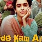 Thode Kam Ajnabi Lyrics from Pagglait by Arijit Singh