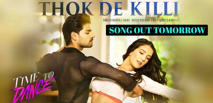 Thok De Killi Lyrics from Time To Dance