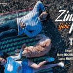 Zindagi Ki Yahi Reet Hai Lyrics from Koi Jaane Na