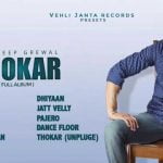 40 kille lyrics hardeep grewal thokar 2015