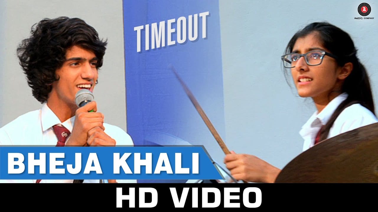 bheja khali lyrics amit mishra time out 2015