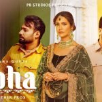 Booha Lyrics by Shree Brar