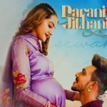 Darani Jithani 2 Lyrics by Gursewak Likhari