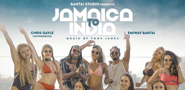 Jamaica To India Lyrics by Emiway and Chris Gayle