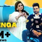 Jee Jee Kahenga Lyrics by Joban Sandhu