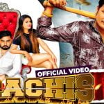 Maachis Lyrics by Amit Saini Rohtakiya