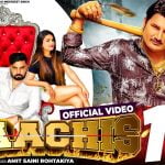 maachis lyrics amit saini rohtakiya 2021