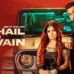 Majhail Vs Malvain Lyrics by Miss Pooja and Geeta Zaildar