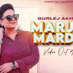 marju ya mardu lyrics gurlej akhtar 2021