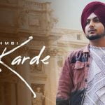 Na Karde Lyrics by Amar Sehmbi