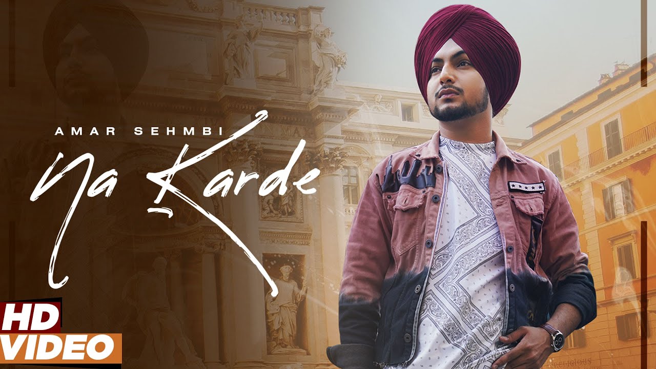 na karde lyrics amar sehmbi 2021