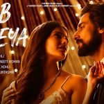 Rabb Manneya Lyrics from Koi Jaane Na