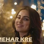 Rabb Mehar Kre Lyrics by Navjot Lambar