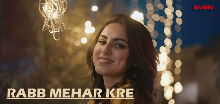 Rabb Mehar Kre Lyrics by Navjot Lambar