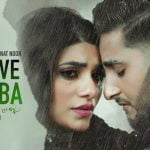 Sharminda Haan Lyrics by Khan Saab