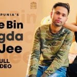 tere bina lagda na jee lyrics arsh punia 2021