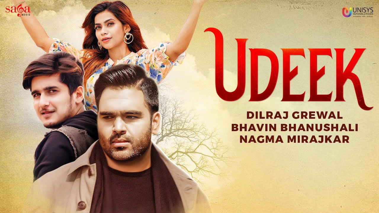 udeek lyrics dilraj grewal 2021