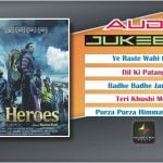 ye raste wahi they lyrics sonu nigam the silent heroes 2015