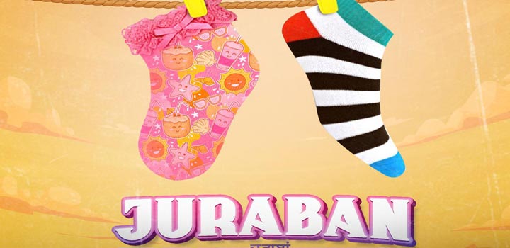 Juraban Lyrics by Miss Pooja