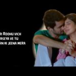 mere sohne soniya lyrics saurabh gangal anushka gupta 2021