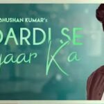 Ye Soch Ke Dil Mera Joro Se Dhadakta Hai Lyrics