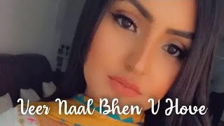 Veer Naal Bhen V Hove Lyrics in English