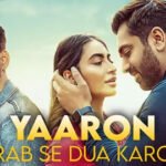 Yaaron Rab Se Dua Karo Lyrics